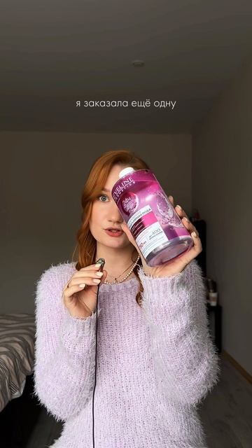 Пустые баночки бьюти-блогера