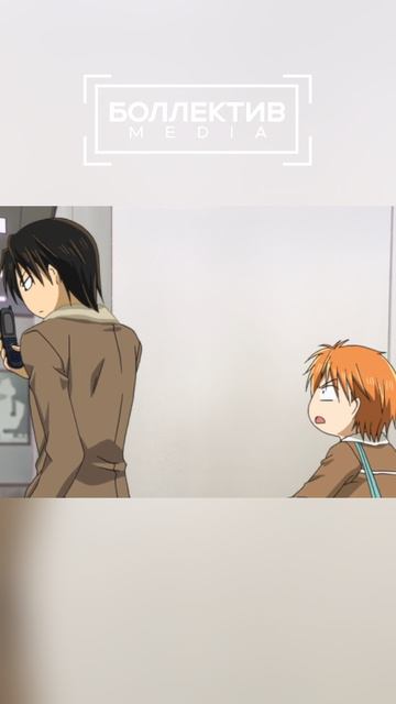 ее цель...

#Не_теряй_ритм #Skip_beat 
#аниме #anime #анимемомент