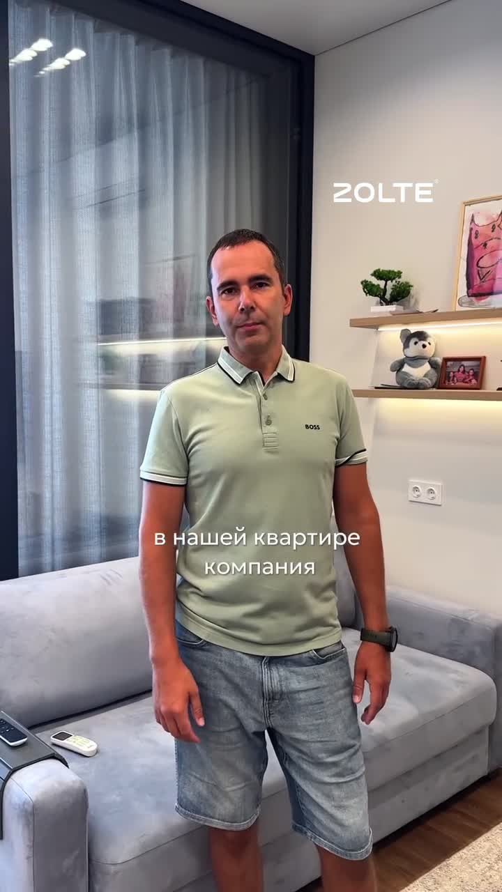 С Алексеем мы работали полностью удалённо обсуждали задачи в чатах согласовывали детали онлайн и...