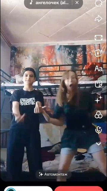  - Под мою любимую песню  ХААХАЗХАХАА