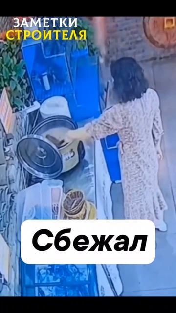 Видео от МЕТЕОР