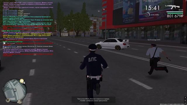 Grand Theft Auto  San Andreas 2026.04.17 - 17.16.03.29 - Trim