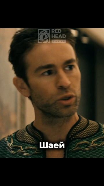 Нуар игнорит Глубину   Сериал Пацаны 5 сезон  Озвучка наша RHS Red Head Sound