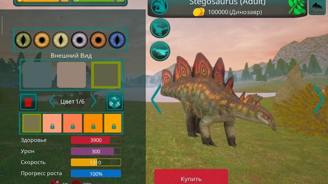 Обзор моего акка в The Cursed Isle