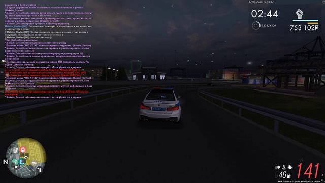 Grand Theft Auto  San Andreas 2026.04.17 - 16.43.45.24.DVR - Trim