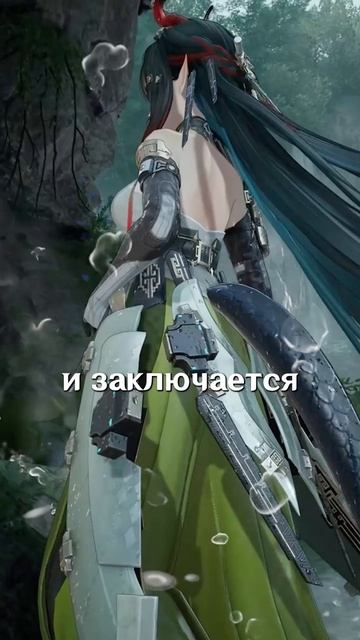 У НЕЕ ОСОБЫЙ ХВОСТ В Arknights Endfield! ArknightsEndfield EndfieldCreators SpringWake