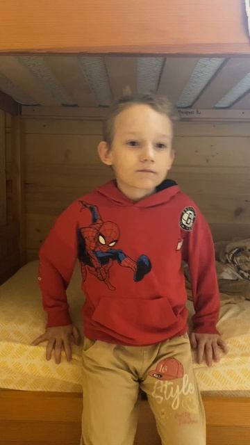 я захотел показать лицо