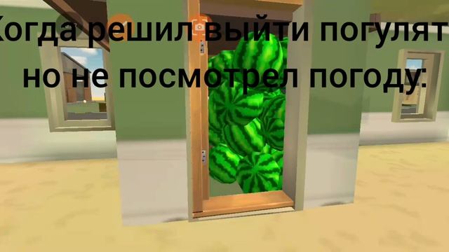 у кого жиза?
