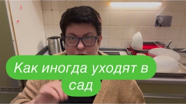 К чему может привести травля человека. ежедневныйвлог разговорыобовсем разговорподушам