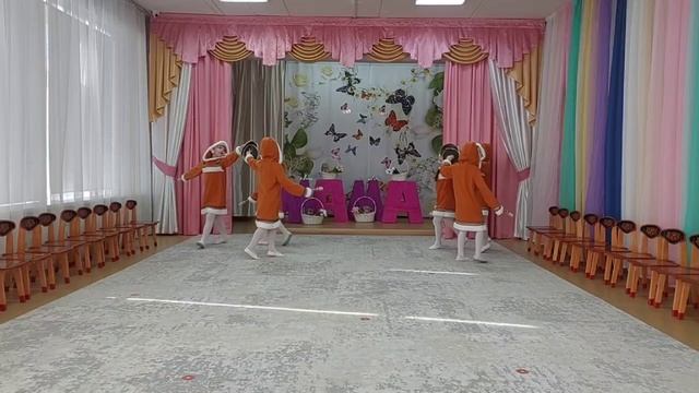 2_5352749399485210978