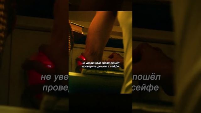 Хороший фильм на вечер !