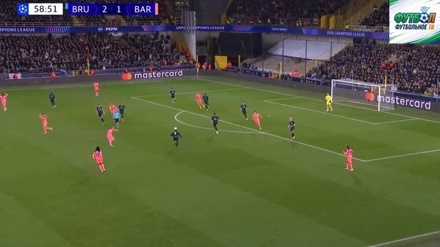 брюгге - барселона