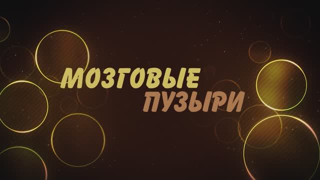 Байк-Центр Ночные Волки  клуб Sexton 1часть