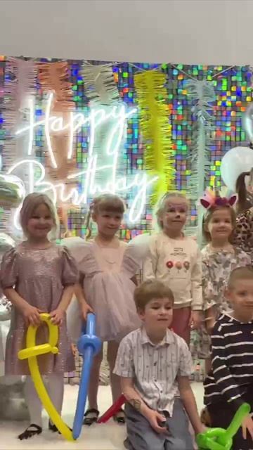 Чудо лофт Детские праздники Одинцово