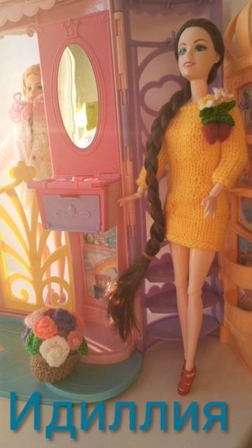 InShot_20260325_215459269