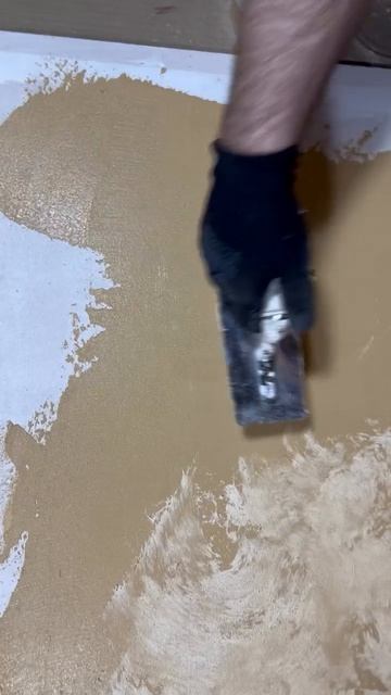 Фон будущей картины