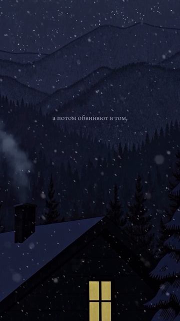 Мудрость дня