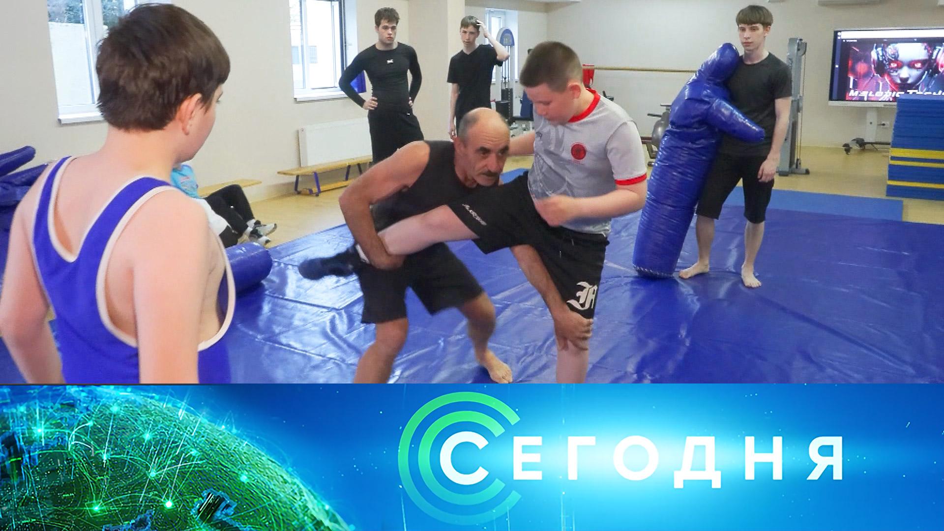 Сегодня: 18 апреля 2026 года. 10:00  Выпуск новостей  Новости НТВ