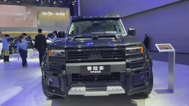 9ae936321e69aa5fb7b871a6673a01f0