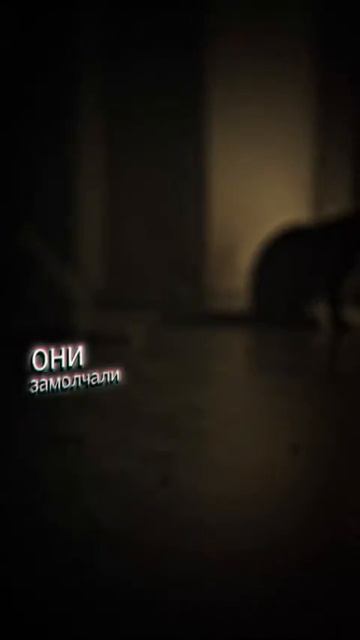 не можешь иначе