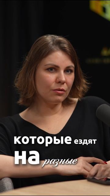 Как привлечь инвестиции в бизнес? ДА!МЫ В ДЕЛЕ