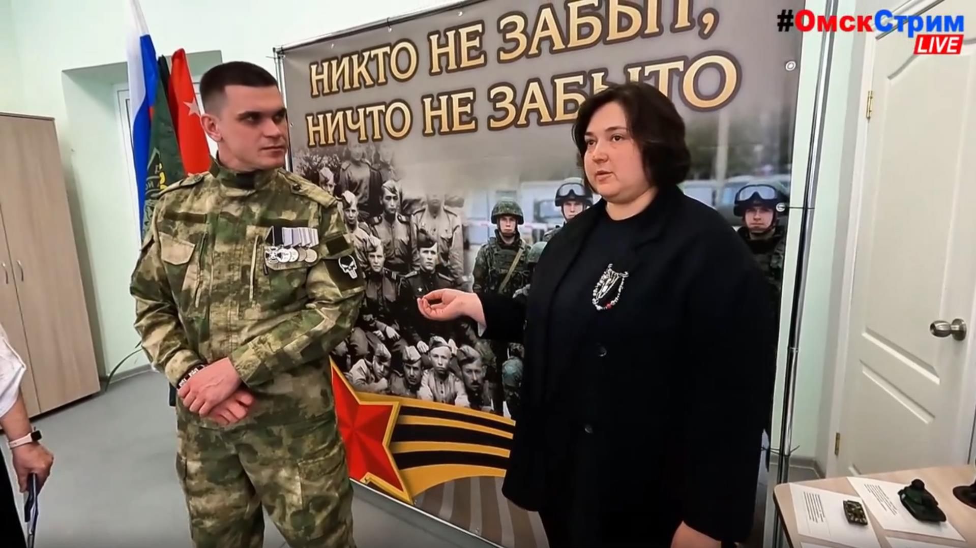 Экскурсия выходного дня: где можно примерить бронежилет и получить солдатское спасибо по имени?