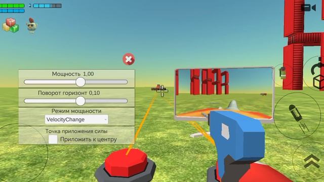 Строим танк котов  первый формат такого видео