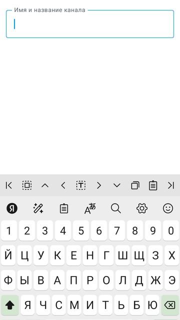 новая аватарка и новый никнейм это я чел с ником фанат РЕНГОКУ КЁДЗЮРО