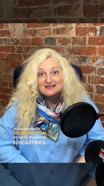 Наталья Титова - о себе