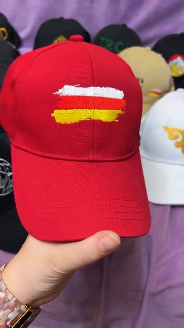 Кепки с вышивкой в наличии и под заказ. Ателье клевер. Осетия. Горы туризм.