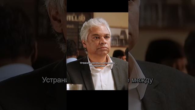 Хороший фильм на вечер !