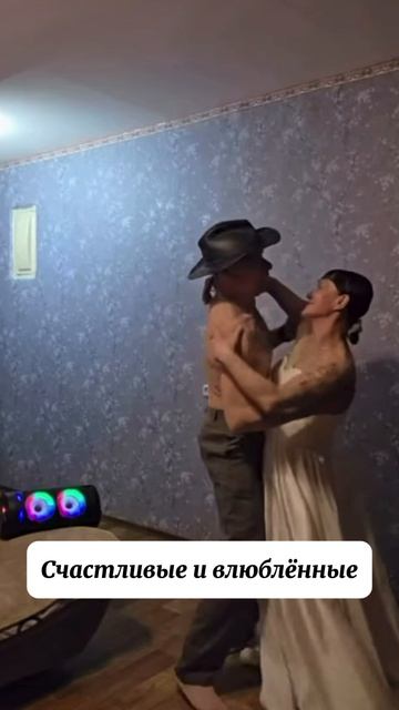 Таким счастливым Монгол еще не был