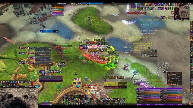 заповедник 10