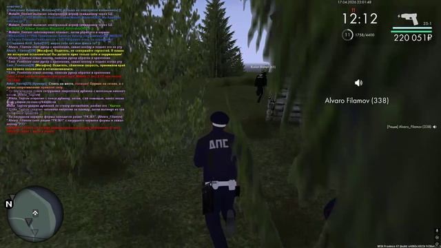 Grand Theft Auto  San Andreas 2026.04.18 - 01.01.04.73 - Trim