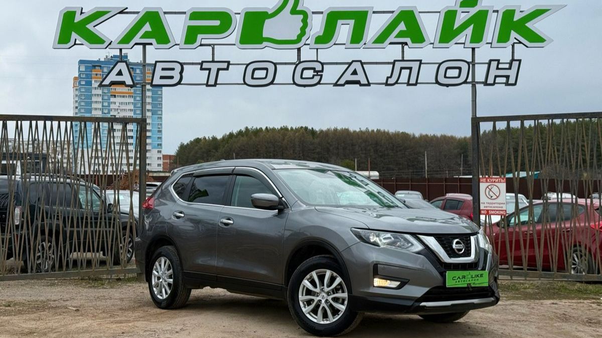 Nissan X-Trail III Рестайлинг 2020