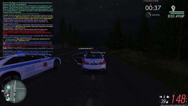 Grand Theft Auto  San Andreas 2026.04.17 - 18.29.05.42 - Trim