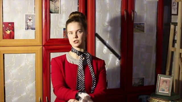 Самый древний аксессуар