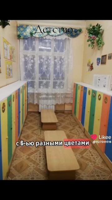 были времена