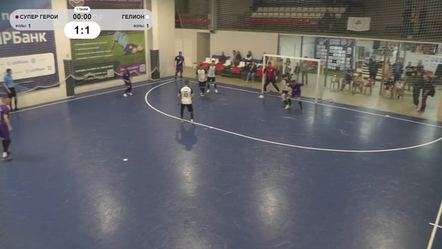 Обзор матча АФК Супер Герои Симферополь - Гелион Симферополь