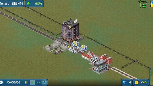 с твоей город бедный богатый