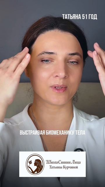 Пиши ЩЁЧКИ в TgMaxдругой мессенджер 79933124802 придет ссылка со спец предложением уходзалицом