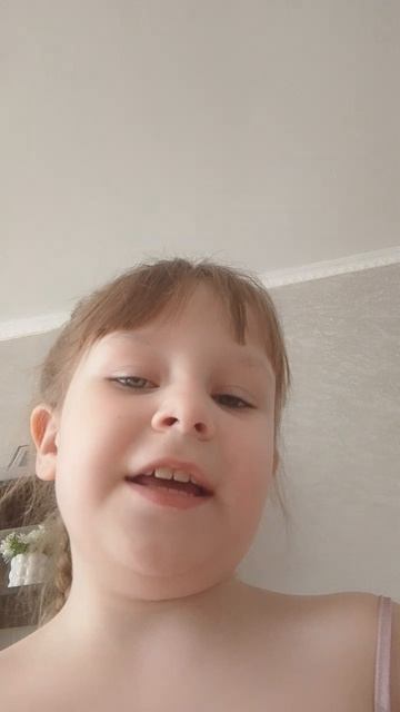 Ю спим ми вайвай бейби вайвай уду вацыты