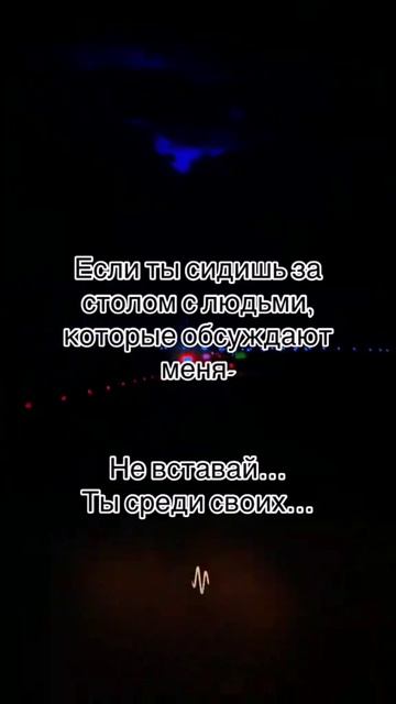 Для души 💕 разное 💕