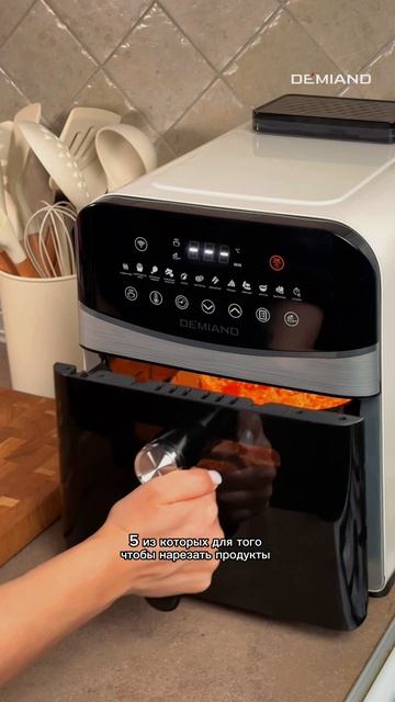 Белковый пирог в любимом аэрогриле DEMIAND