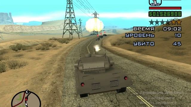 114. Полицейский