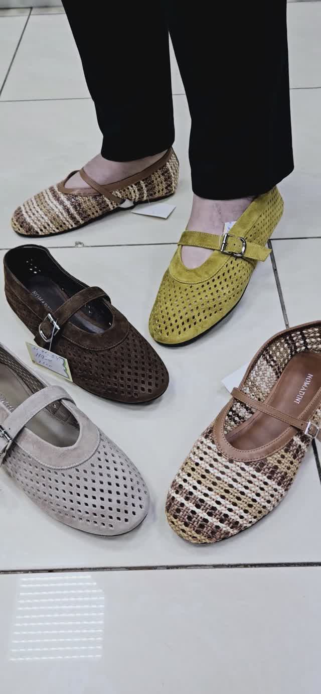 БОМБИЧЕСКИЕ НОВИНКИ 🔥В КОВАНИ