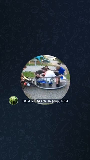 Чел работает