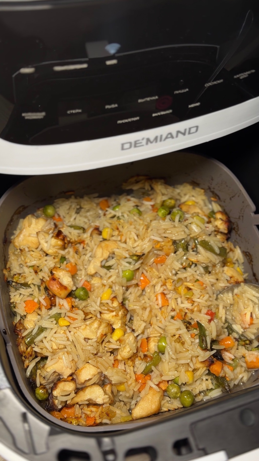 Рис с овощами и курицей