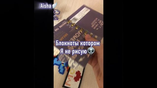 Я вернулась﹥﹤|рж🖇️