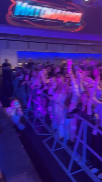 Нижний Новгород. Группа Интонация.